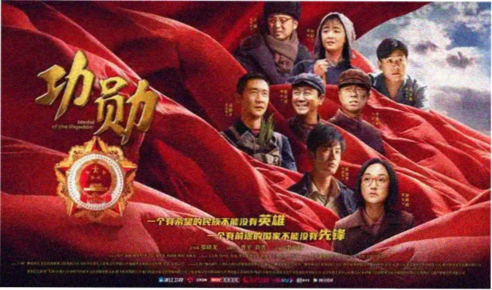 热门剧集 免费观看