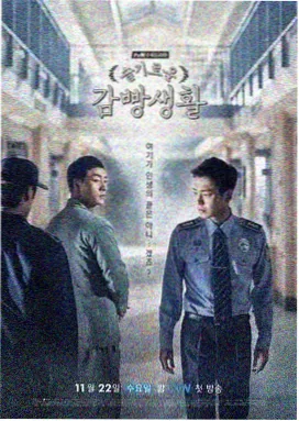 星汉灿烂 1—40集免费观看